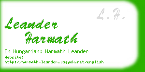 leander harmath business card